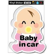 【選べるカラー】SK243 Baby in car baby ベビーインカー プレゼント 車 ステッカー