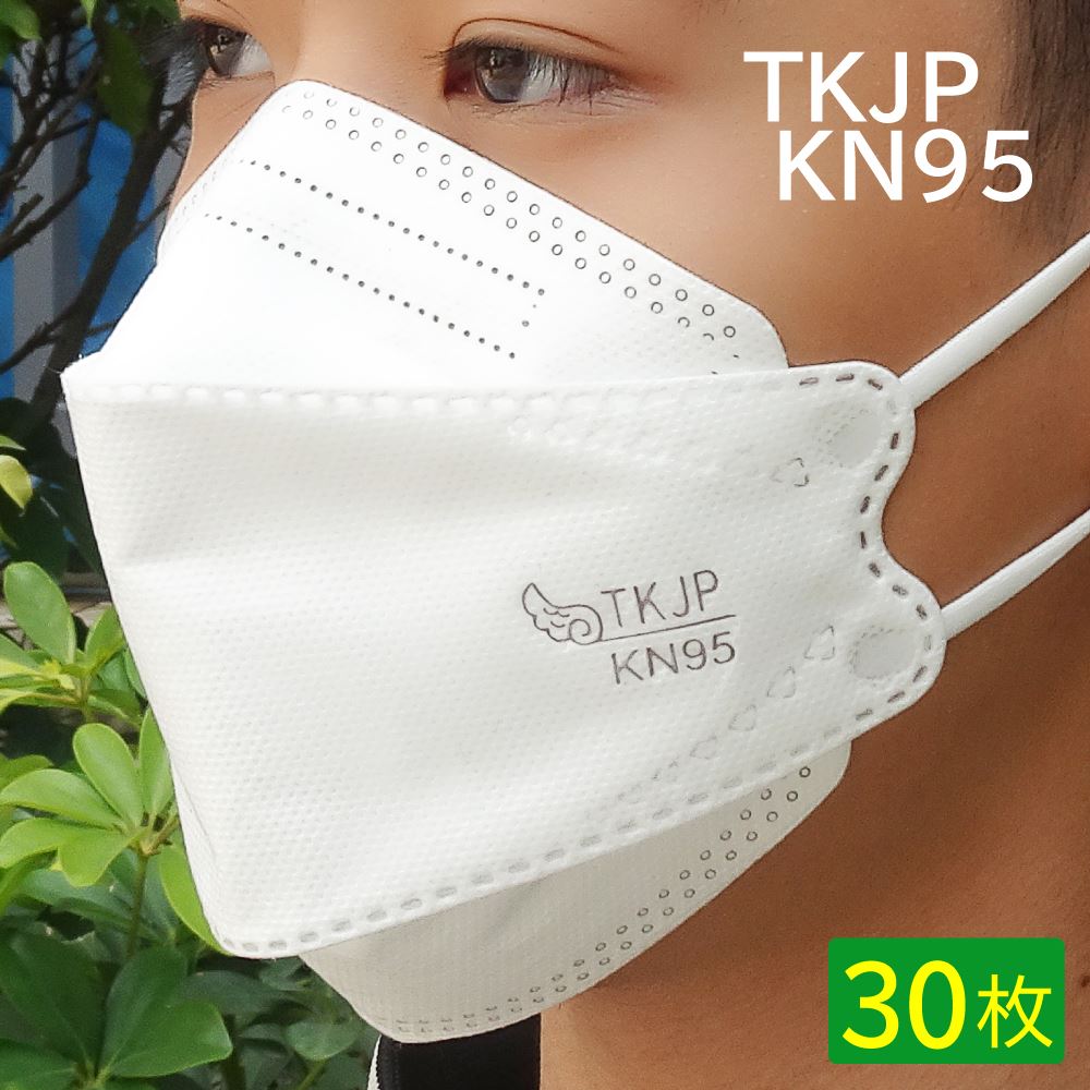 TKJP ブランド リーフ型 KN95 マスク 個包装 30枚 全3色 カラーマスク 不織布 レギュラー 口紅がつきにくい