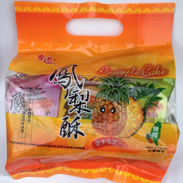 【　台湾　】 お菓子　台湾古道　パイナップルケーキ　3種類(パイナップル/マンゴー/メロン)　420g