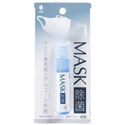 除菌スプレー　マスクにシュッシュ　＆　つめかえ用　/日本製
