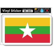 SK325 国旗ステッカー ミャンマー MYANMAR 国旗 PC スマホ スーツケース