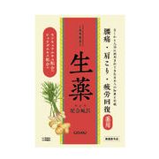 薬用入浴剤　新・古風植物風呂　生薬・配合風呂　/日本製      sangobath