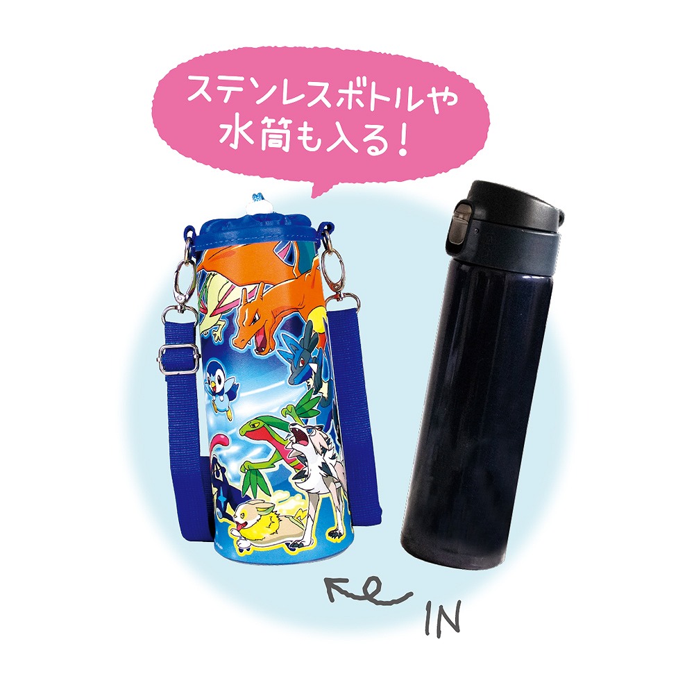 1月中旬発売予定 ポケモン ペットボトルカバーｌ ファイアーフレイム Pm ff 雑貨 雑貨のfultac フルタック 問屋 仕入れ 卸 卸売の専門 仕入れならnetsea