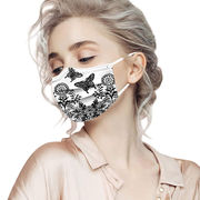 不織布マスク 大人マスク　男女兼用マスク 　使い捨てマスク3層保護 春夏マスク