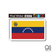 国旗ステッカー ベネズエラ VENEZUELA 旅行 スーツケース 車 PC フラッグ 国旗 SK517 グッズ