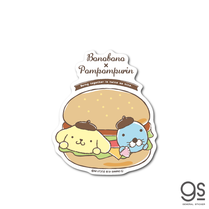 ぼのぼの×ポムポムプリン ハンバーガー キャラクターステッカー サンリオ コラボ BONOBONO アニメ LCS1397