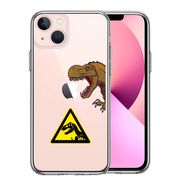 iPhone13mini 側面ソフト 背面ハード ハイブリッド クリア ケース 肉食恐竜