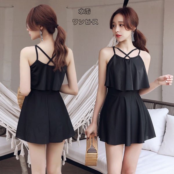 レディース 水着 ワンピース スリング ブラック セクシー エレガント 女性 水着 アパレル 個人事業主 グッズワン 問屋 仕入れ 卸 卸売の専門 仕入れならnetsea