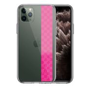 iPhone11pro  側面ソフト 背面ハード ハイブリッド クリア ケース 和柄 帯  市松模様 ピンク 金箔