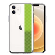 iPhone12mini 側面ソフト 背面ハード ハイブリッド クリア ケース 和柄 帯  市松模様 グリーン 緑 金箔