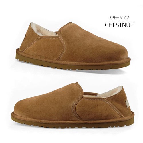 UGG/アグ】正規品 メンズ KENTON/ケントン スリッポン スリッパ