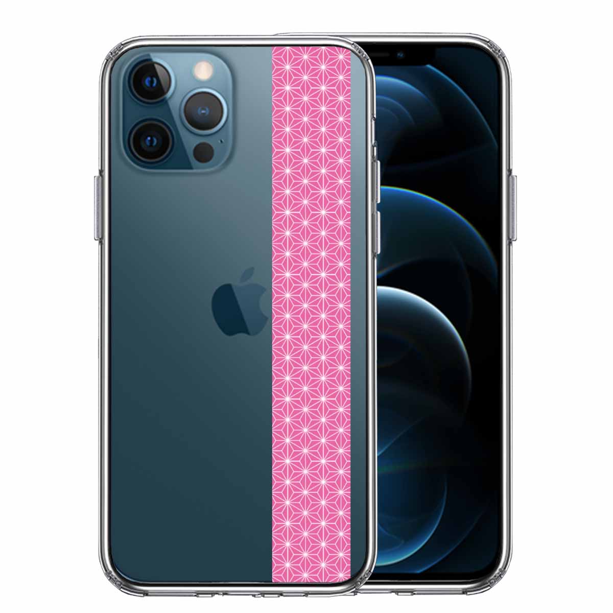 iPhone12 Pro 側面ソフト 背面ハード ハイブリッド クリア ケース 和柄 帯  麻の葉模様 桃色 ピンク