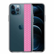 iPhone12 Pro 側面ソフト 背面ハード ハイブリッド クリア ケース 和柄 帯  麻の葉模様 桃色 ピンク