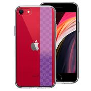 iPhoneSE(第3 第2世代) 側面ソフト 背面ハード ハイブリッド クリア ケース 和柄 市松模様 紫 金箔