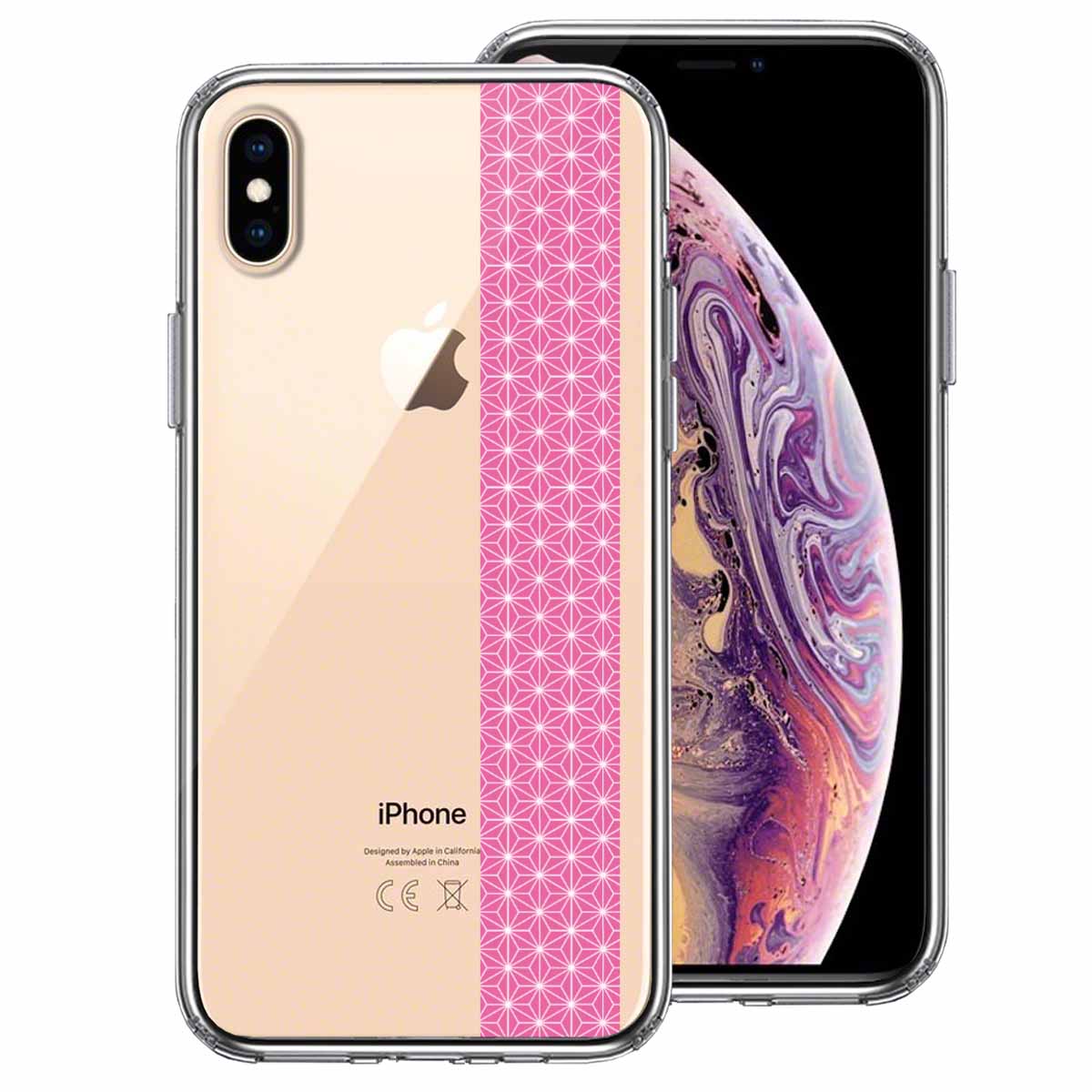 iPhoneX iPhoneXS 側面ソフト 背面ハード ハイブリッド クリア ケース 和柄 帯  麻の葉模様 桃色 ピンク