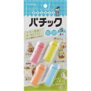 パチック（Ｓ）４個　２０＊５ 【 クレハ 】 【 台所用品 】