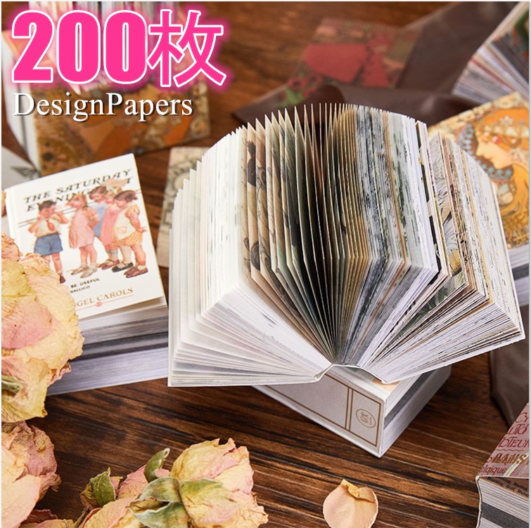 海外 200枚 柄が全て異なる ヴィンテージペーパー 素材紙 透ける 硫酸紙 ◆異なる3種類紙質 全4種◆