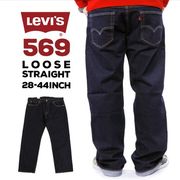 Levi's 569 ROOSE STRAIGHT DENIM PANTS　デニムパンツ