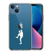 iPhone13 側面ソフト 背面ハード ハイブリッド クリア ケース 野球 ピッチャー ホワイト