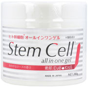 [8月26日まで特価]ヒト幹細胞オールインワンゲル Stem Cell STオールインワンゲル ほのかなローズ 280g