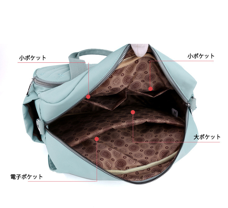 2021秋冬新作 レディース 大容量 リュックサック ポケット ショルダー 2021秋冬新作 レディース 大容量 リュックサック ポケット ショルダー