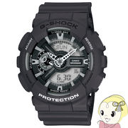 【逆輸入品】 CASIO カシオ 腕時計 G-SHOCK GA110C1A