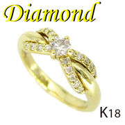1-2110-12019 TDT  ◆  K18 イエローゴールド デザイン ピンキー リング  ダイヤモンド 0.2ct　5号