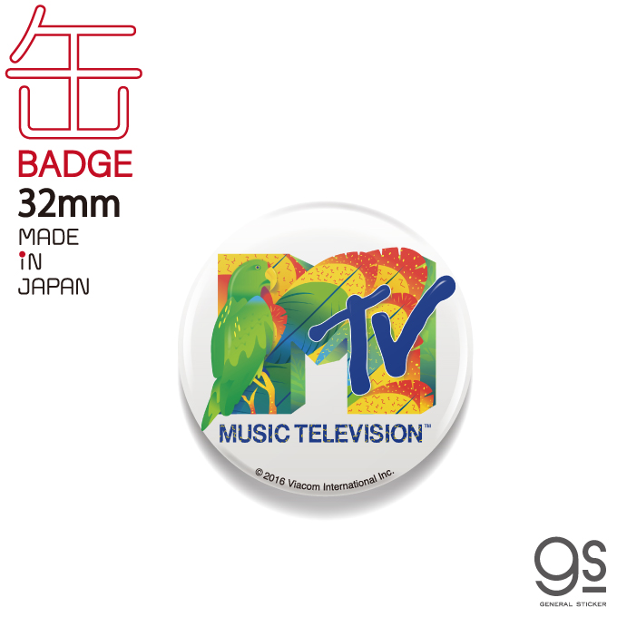 MTV ロゴ缶バッジ 32mm カナリア 音楽 ミュージック アメリカ 人気 LCB261 グッズ