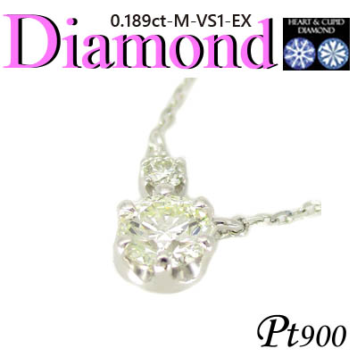 1-2110-08007 TDR  ◆  Pt900 プラチナ プチ ペンダント＆ネックレス ダイヤモンド 0.189ct