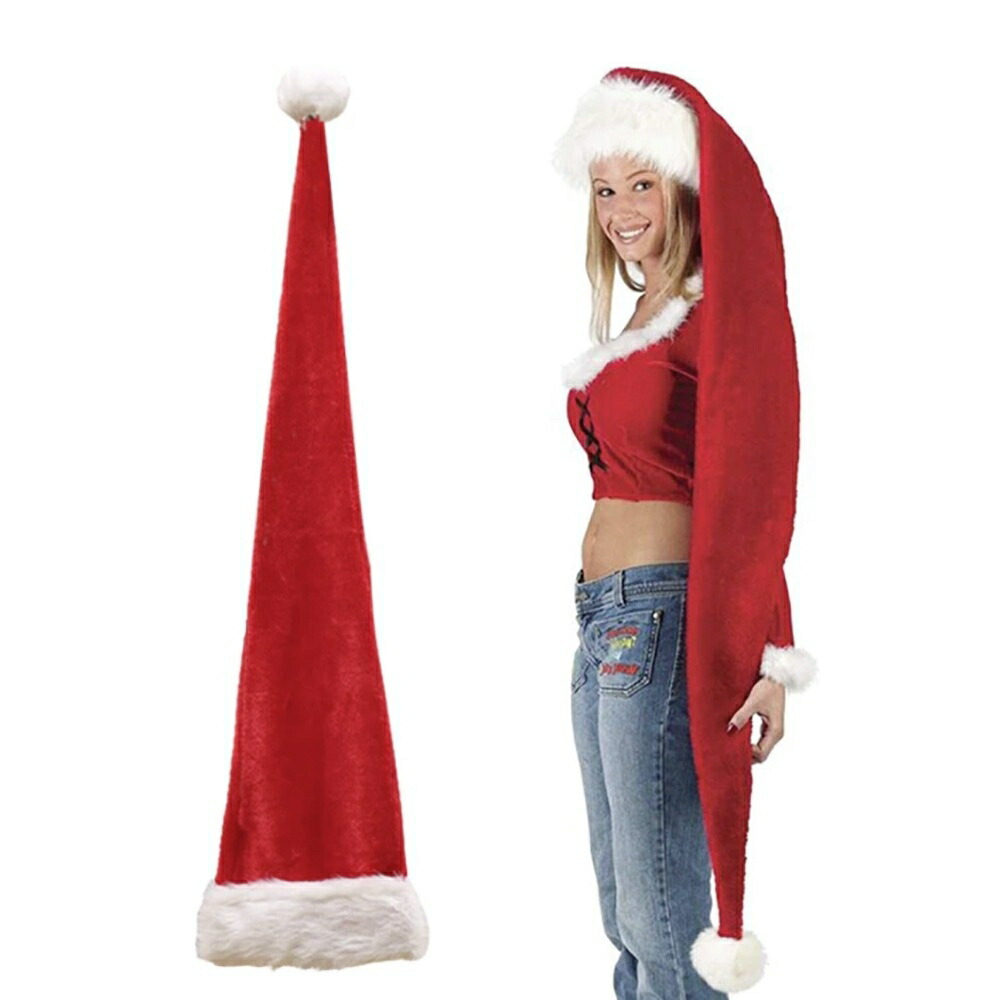 クリスマス 帽子 送料無料 サンタさん ロング帽 155cm 被り物 コス