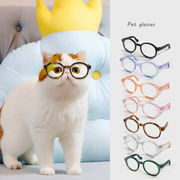 ペット　サングラス　メガネ　ペット用品　眼鏡　ペットメガネ　ファッション　犬猫兼用