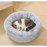 人気が急騰する 犬用ベッド ペット用品 暖かさ 半密閉型 猫用マットレス 深い眠り