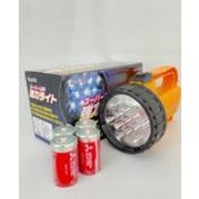 スーパーLED強力ライト NO.SL-13CB