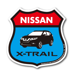 日産ステッカー アイラブ X-TRAIL エクストレイル blue ブルー NS067 愛車 NISSAN ステッカー グッズ