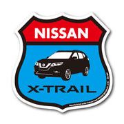 日産ステッカー アイラブ X-TRAIL エクストレイル blue ブルー NS067 愛車 NISSAN ステッカー グッズ