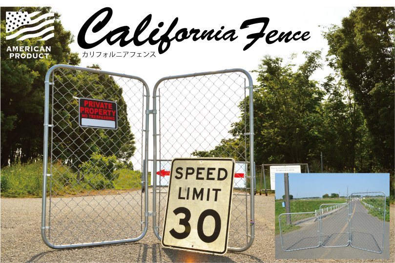 【ガレージ】 CALIFORNIAN FENCE カリフォルニア フェンス
