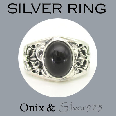 リング-10 / 1-2385 ◆ Silver925 シルバー リング  クロス オニキス