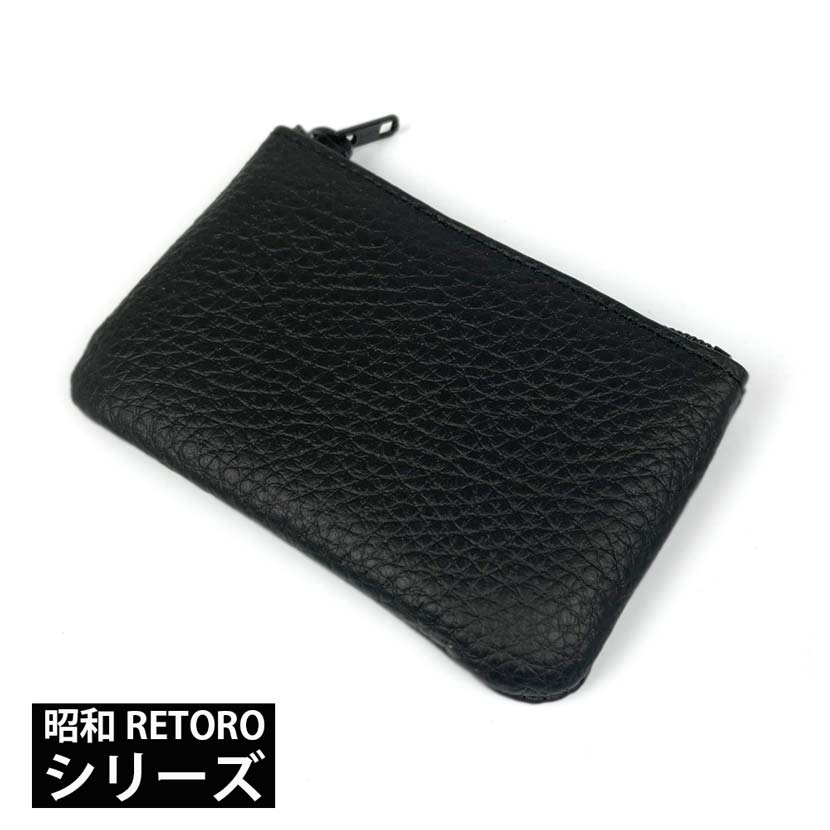 1971年製ミラーマン手帳コインケース定期入れ昭和レトロ文具ビニパス円谷プロ手帳 1971年製ミラーマン手帳コインケース定期入れ昭和レトロ文具