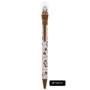 【ボールペン】チップ＆デール くるくるドームペン 0.7mm チップ