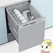 食洗機 Panasonic パナソニック ビルトイン 食器洗い乾燥機 食洗器 ベーシックモデル ディープタイプ N