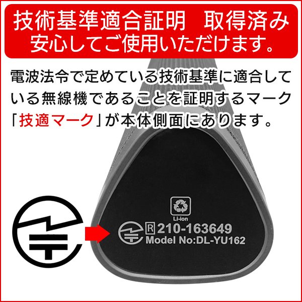 USB充電式Bluetoothワイドスピーカー/FMラジオ搭載/SD/USB対応/有線接続可能/WIDEスピーカーDL 株式会社 ライズジャパン |  卸売・ 問屋・仕入れの専門サイト【NETSEA】