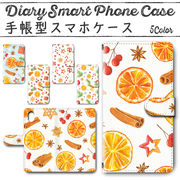 Google Pixel8 手帳型ケース 802 スマホケース グーグル