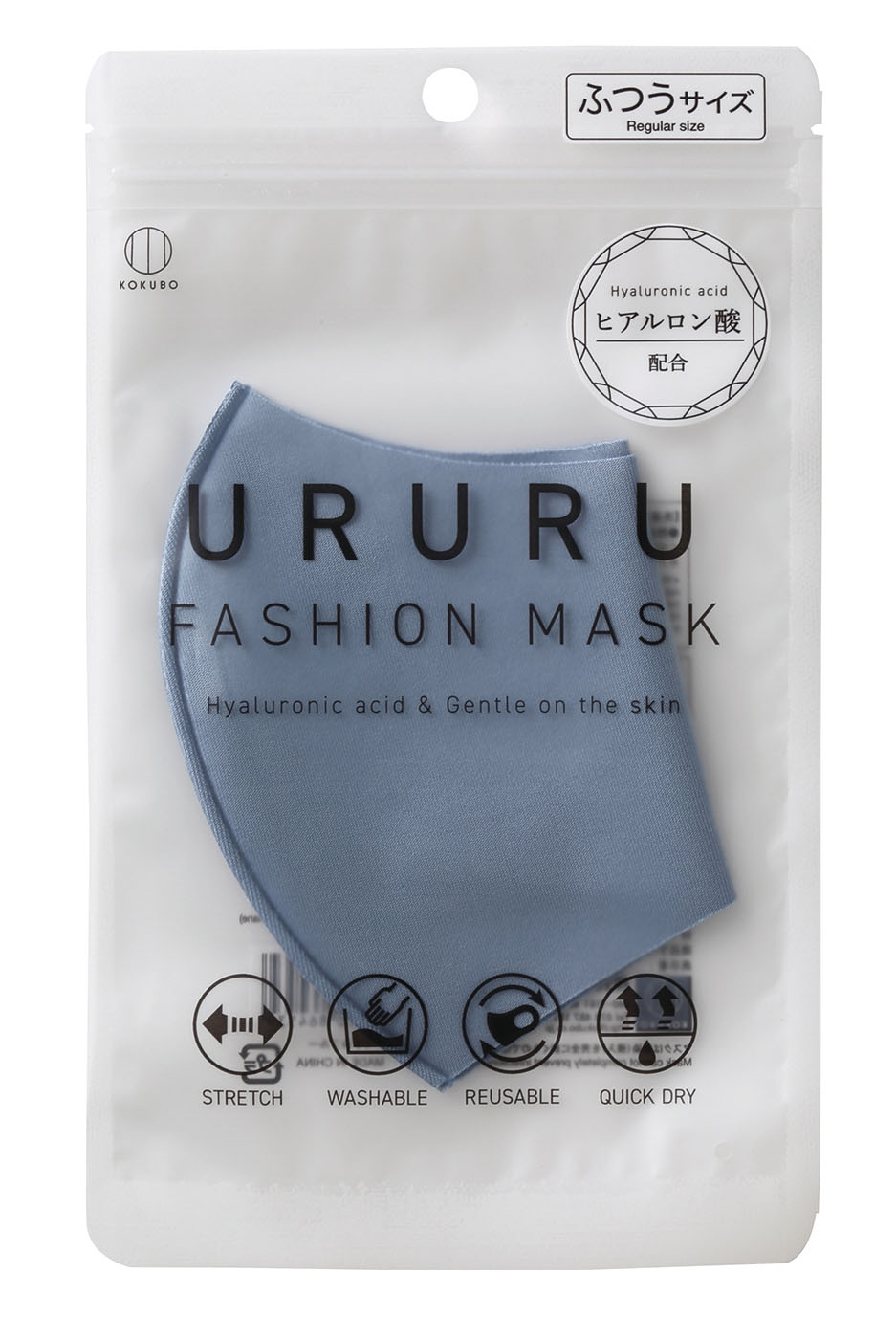 URURU　ファッションマスク　ふつうサイズ