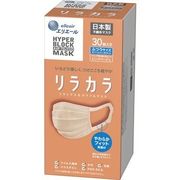 リラカラ　日本製 マスク エリエール　ハイパーブロックマスク ピンクベージュ ふつうサイズ　３０枚