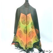 【ストール】【マフラー】【ポンチョ】フランス直輸入品渦巻き柄ポンチョストール