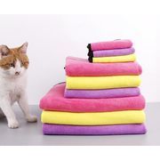 ペット　バスタオル　タオル　ペット用品　ペットタオル　シャンプータオル　超吸水　速乾性　犬猫兼用