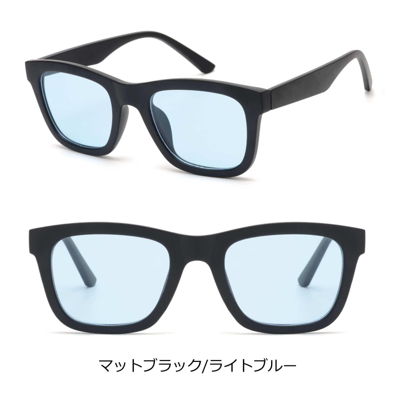 スクエアフラットレンズサングラス クリアフレーム クリアレンズ UV メンズ レディース【TY2961】 Kamakura Sunglass |  卸売・ 問屋・仕入れの専門サイト【NETSEA】