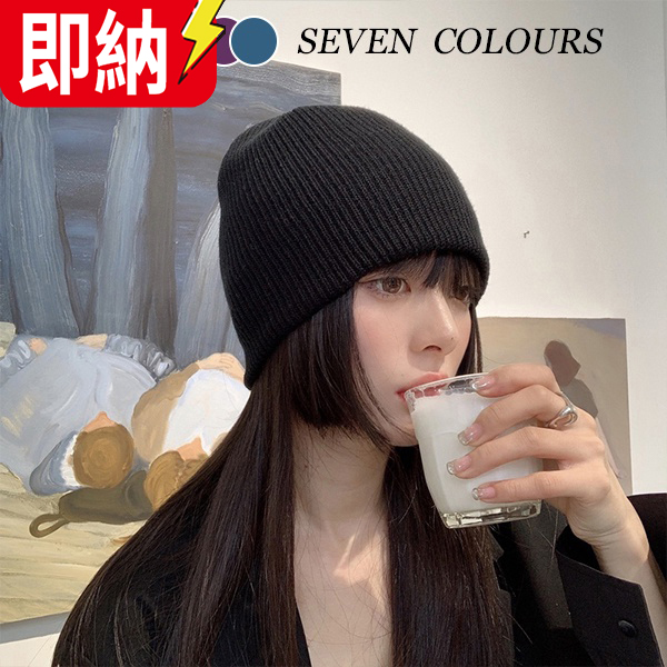 【24H即納 顧客直送可！】韓国風レディース服 オシャレ 帽子 ファッション ニット 防寒アイテム