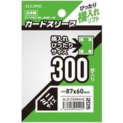 日本製　カードスリーブ　ミニサイズ　ぴったり横入れ　ソフト　３００枚入　８７ｘ６０mm