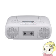 東芝 TOSHIBA CDラジオカセットレコーダー ホワイト TY-CDS8-W
